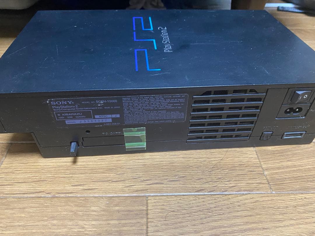 PlayStation2 本体 コントローラー×2 メモリー セット