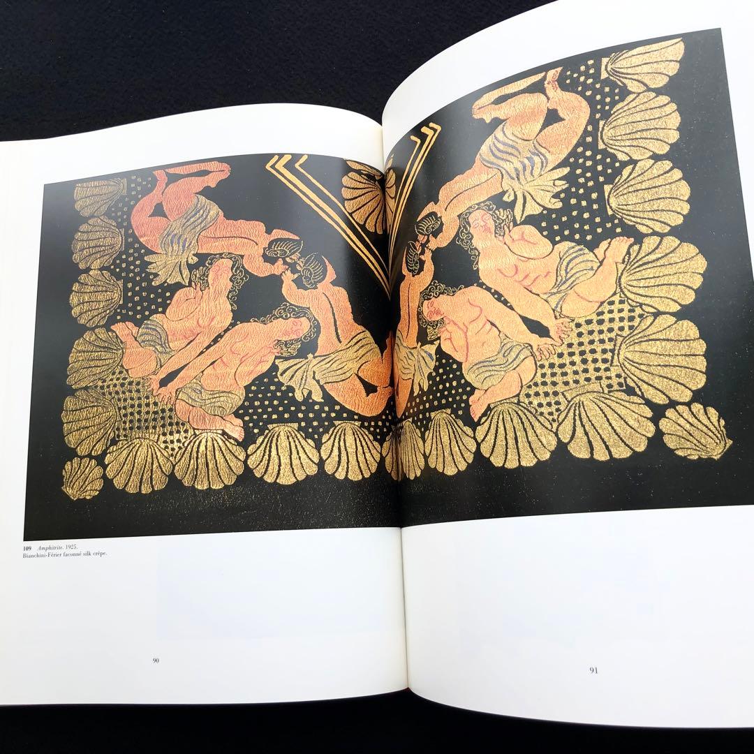 ラウル・デュフィ 画集「DUFY」Dora Perez-Tibi 1989年