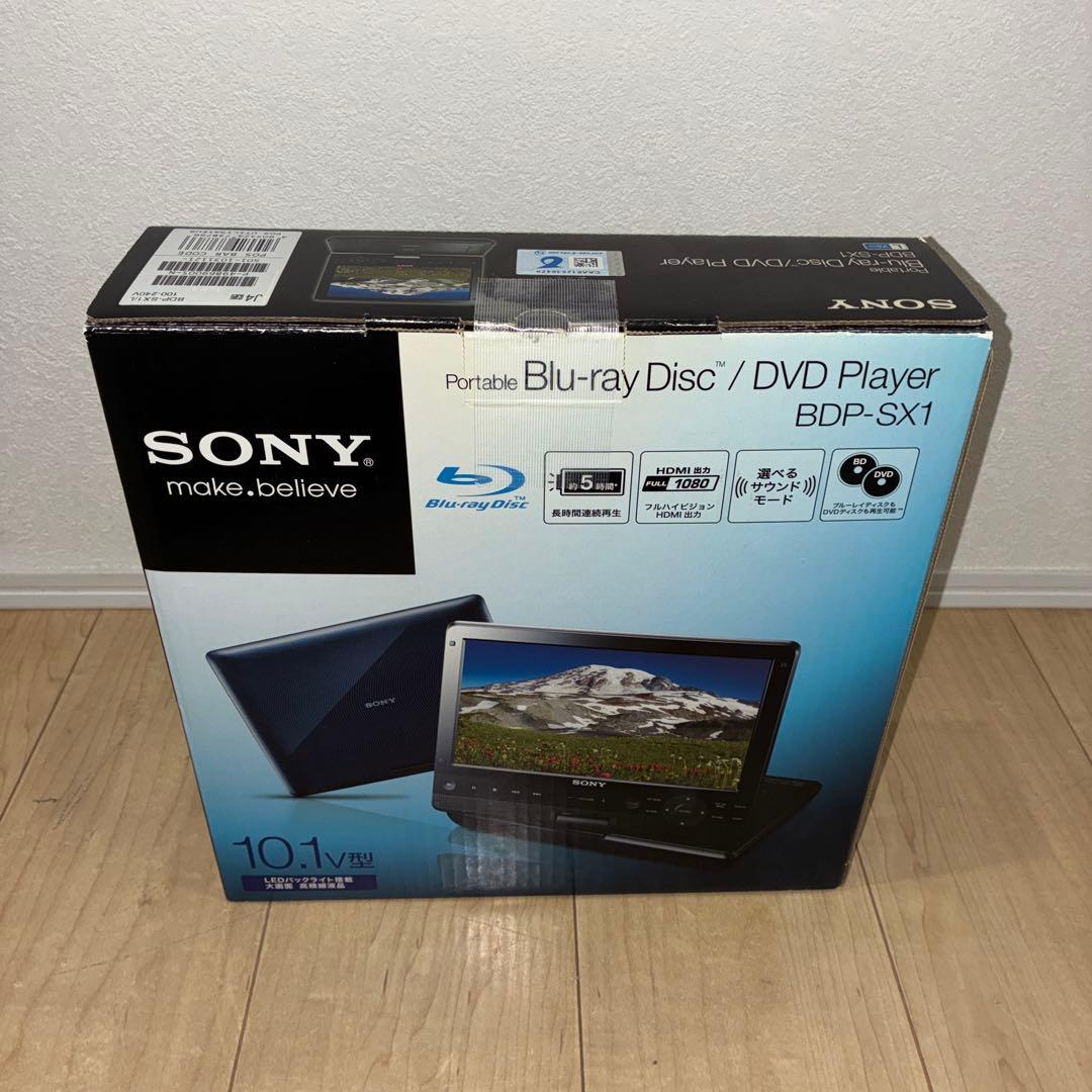 Sony ポータブルブルーレイプレーヤーBDP-SX1美品　数回のみの使用