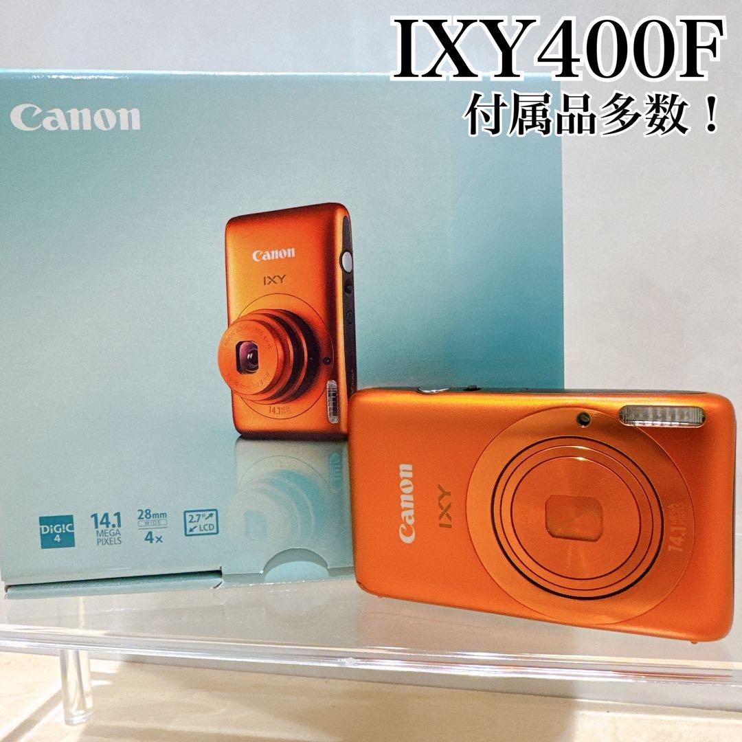 【RAKUDO】Canon IXY440F オレンジ コンデジ デジカメ