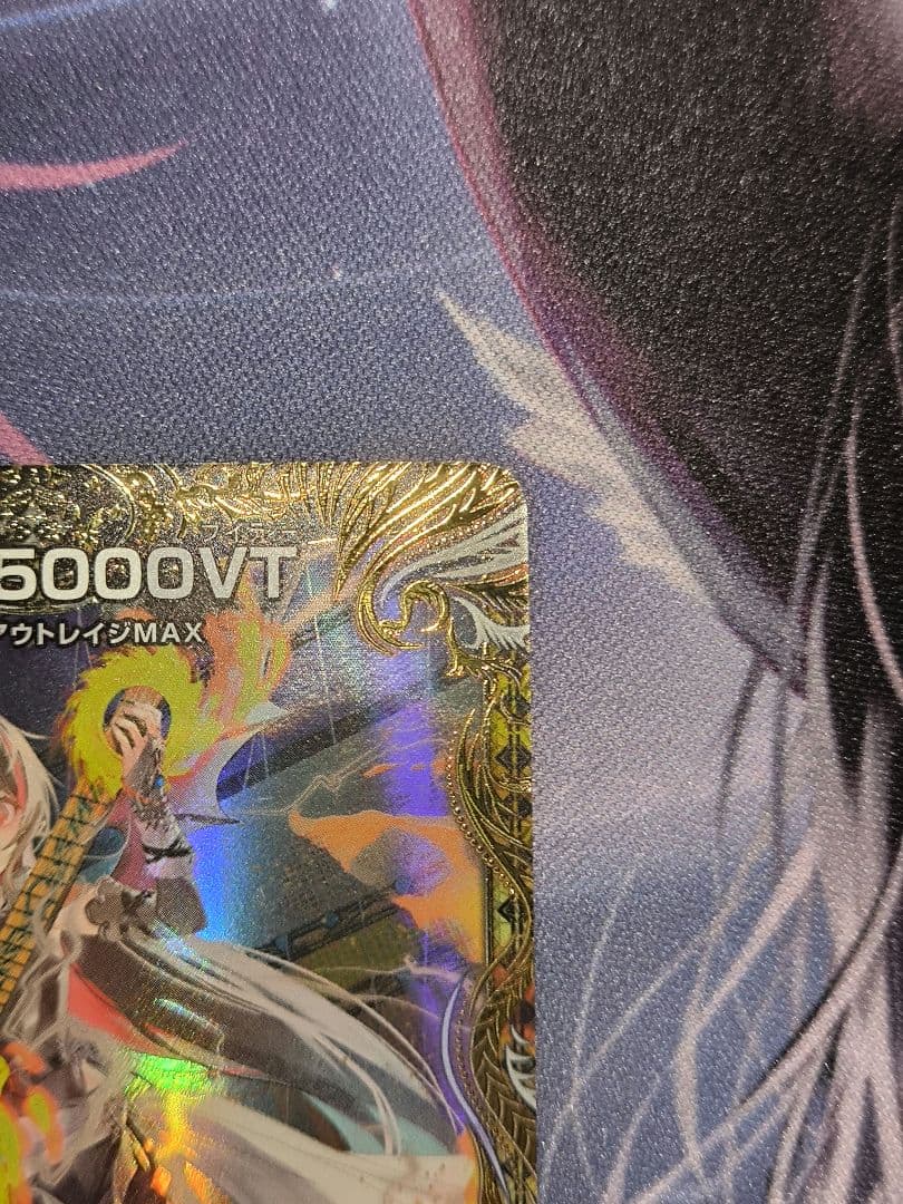 デュエルマスターズ cappuccino