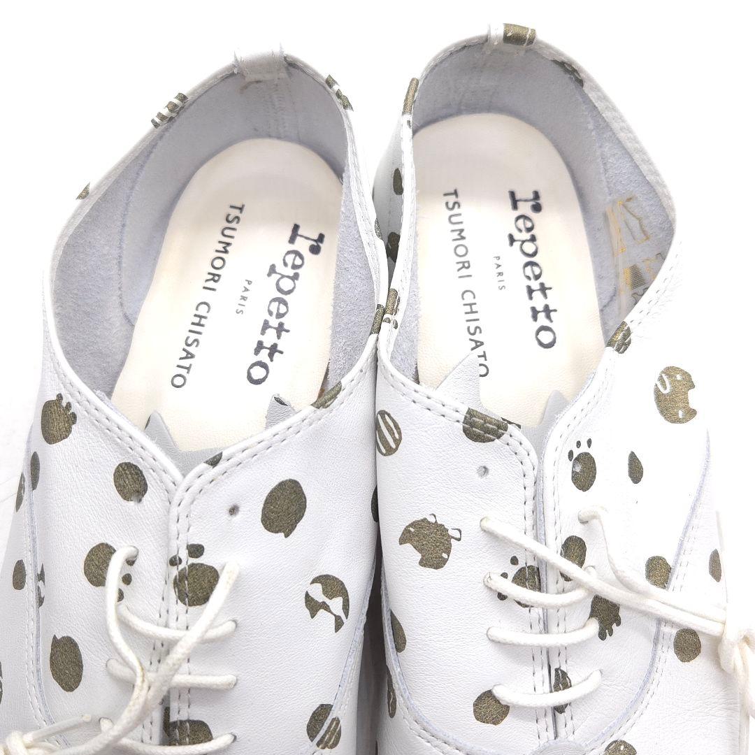 Repetto × TSUMORI CHISATO レペット ツモリチサト
