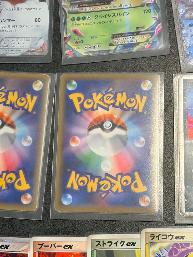 【まとめ売り、引退品】ポケモンカード　旧裏、dp、xyなど