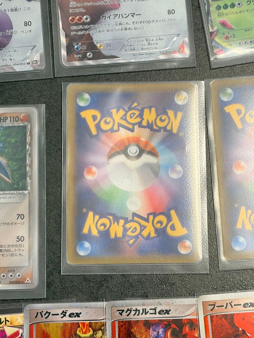 【まとめ売り、引退品】ポケモンカード　旧裏、dp、xyなど