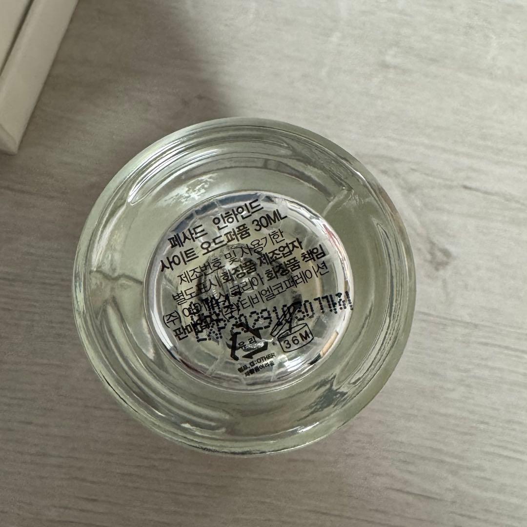 In Hindsight 香水 pesade 30ml