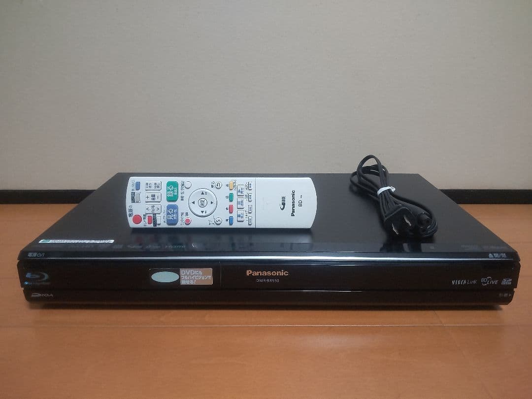 パナソニック　DIGA DMR―BR550 250GB→1TB プチメンテ済み