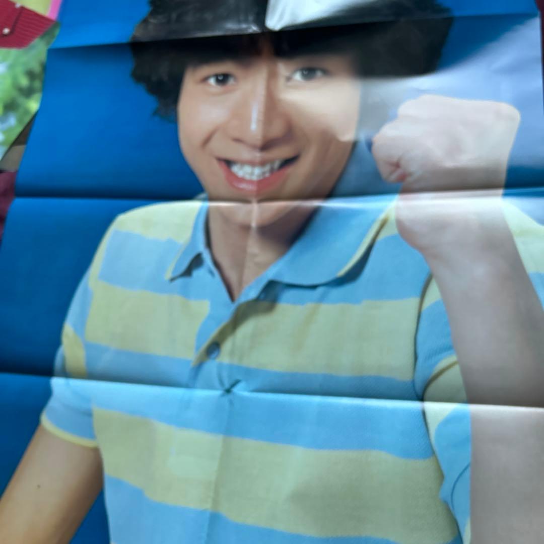 北*者様 松田聖子 特集本 3冊セット