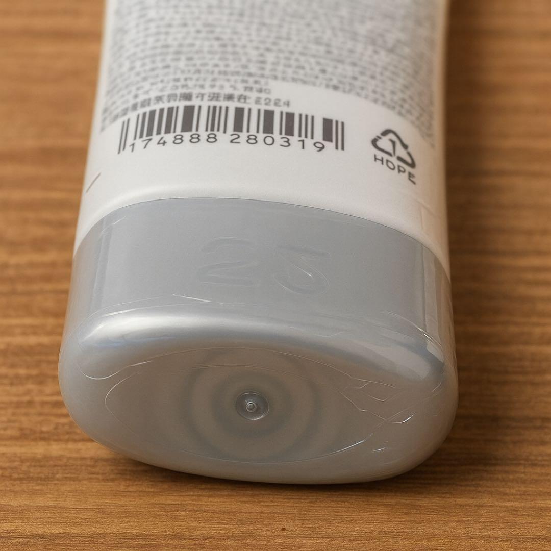 【値下げ】新品未開封　コーズシックス　ホワイトリペア50グラム お得な2本セット