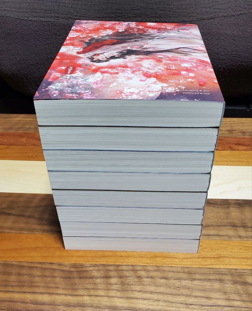 天官賜福　タイ語版　本