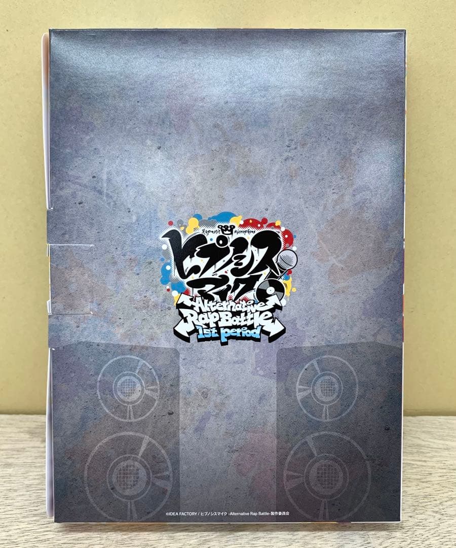 【特典未開封】 ヒプノシスマイク Alternative Rap Battle