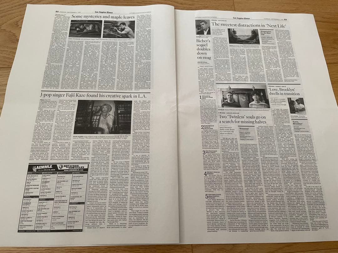 直筆サイン入り☆藤井風☆Prema☆初回限定盤＋ロサンゼルスタイムズ紙セット