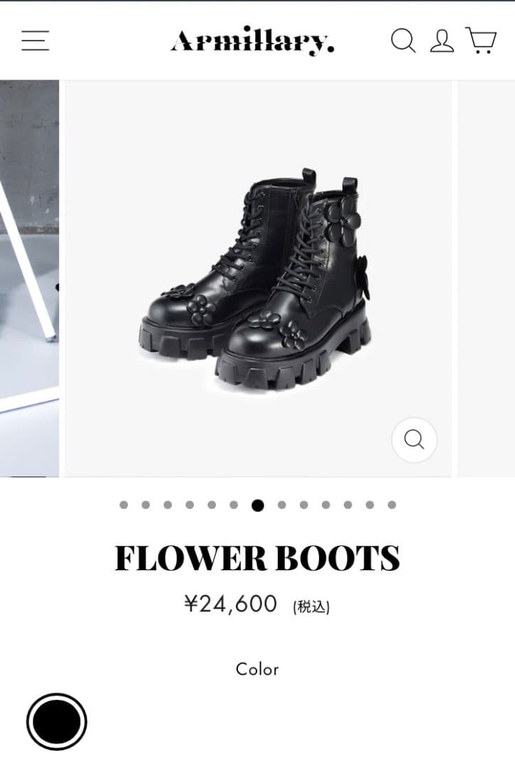 Armillary FLOWER BOOTS ブラック 24