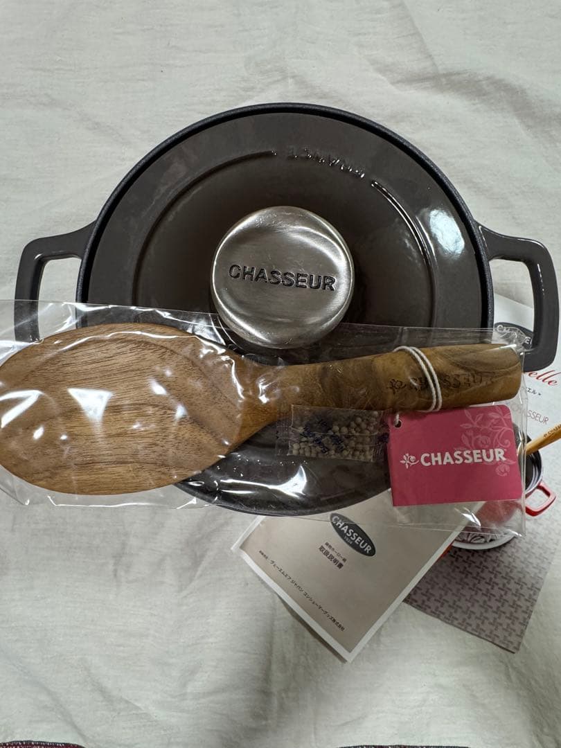 CHASSEUR 鋳鉄製 コクエル16cm キャビア