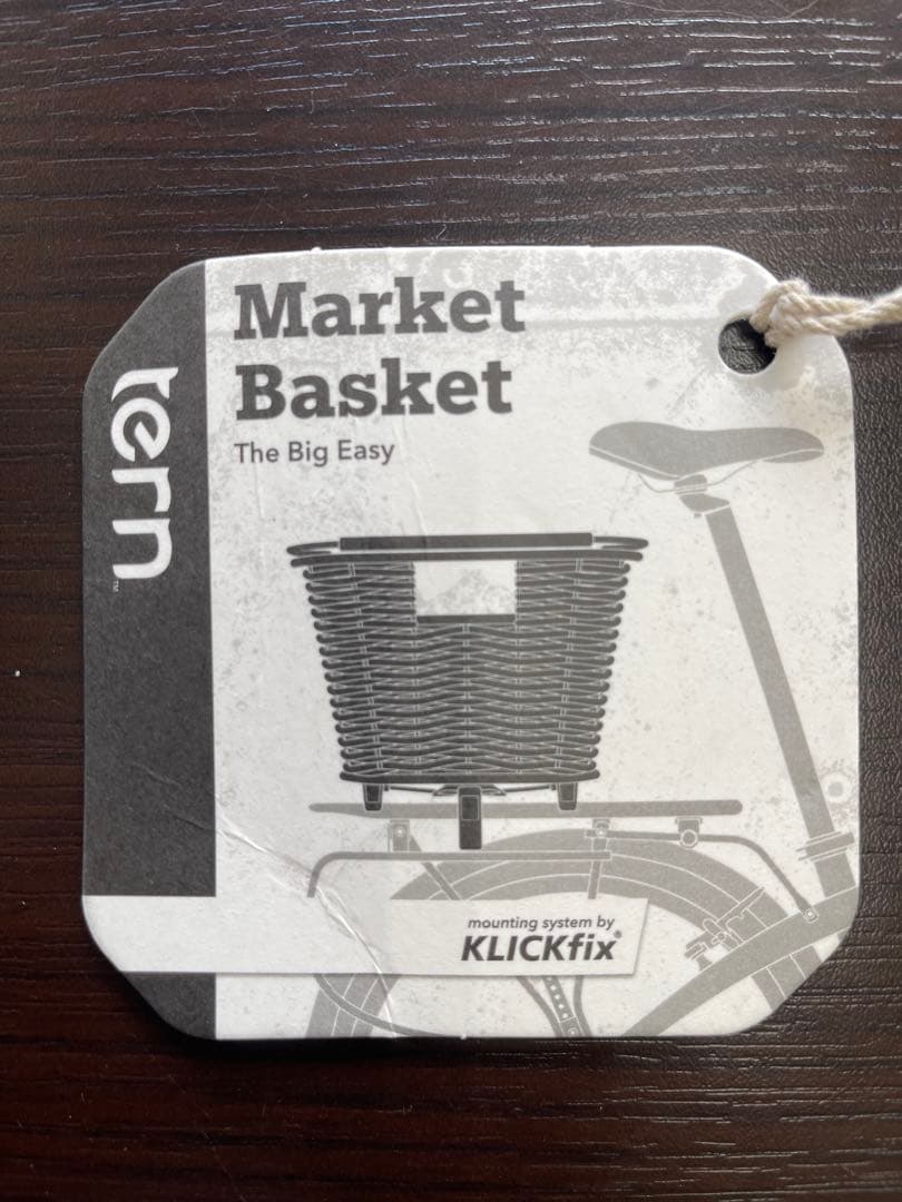 TERN ターン Market Basket リアバスケット 1回使用のみ美品