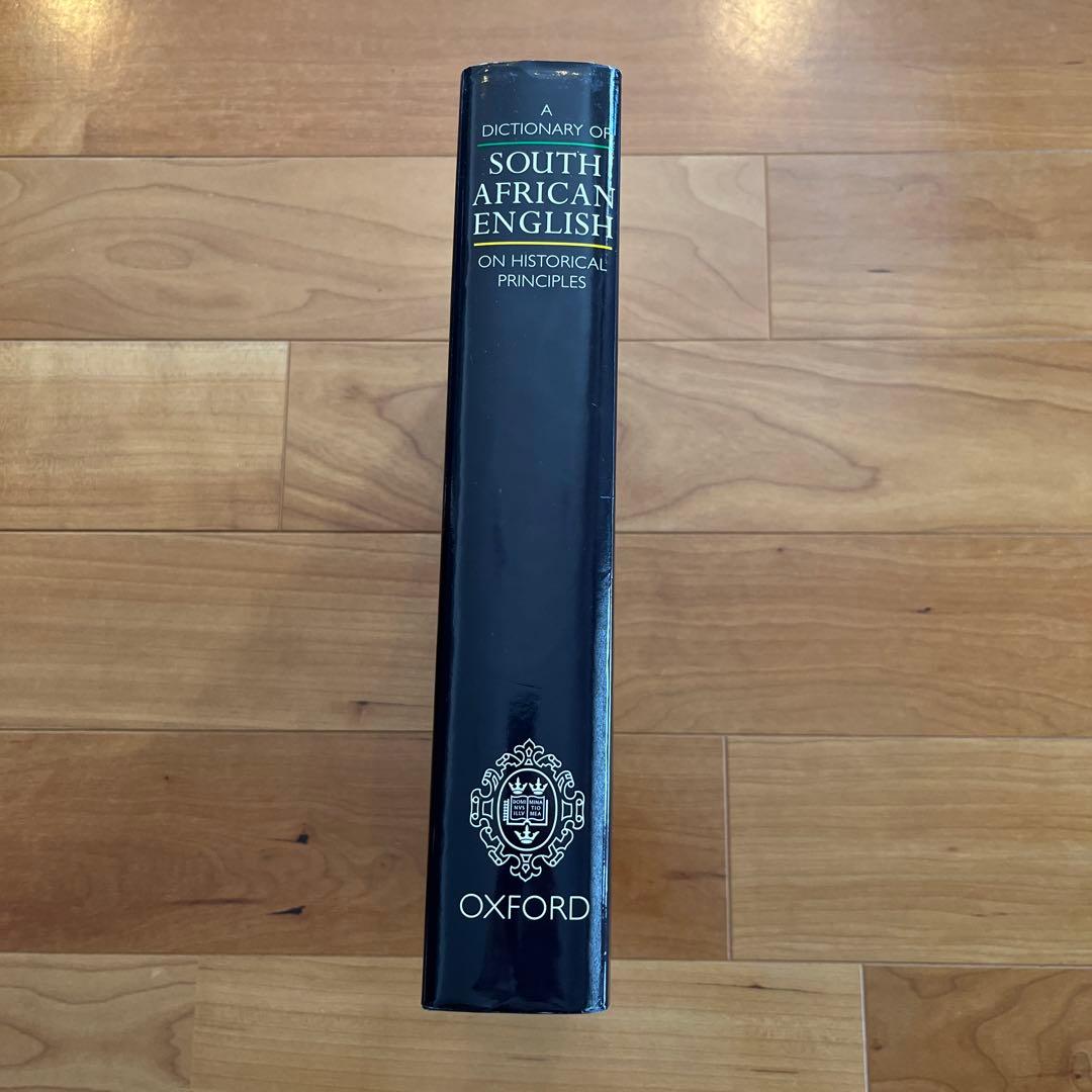語学・辞書・学習参考書 A Dictionary of South African Englis