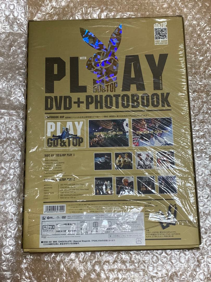 PLAY with GD&TOP DVD＋PHOTOBOOK 缶バッジ