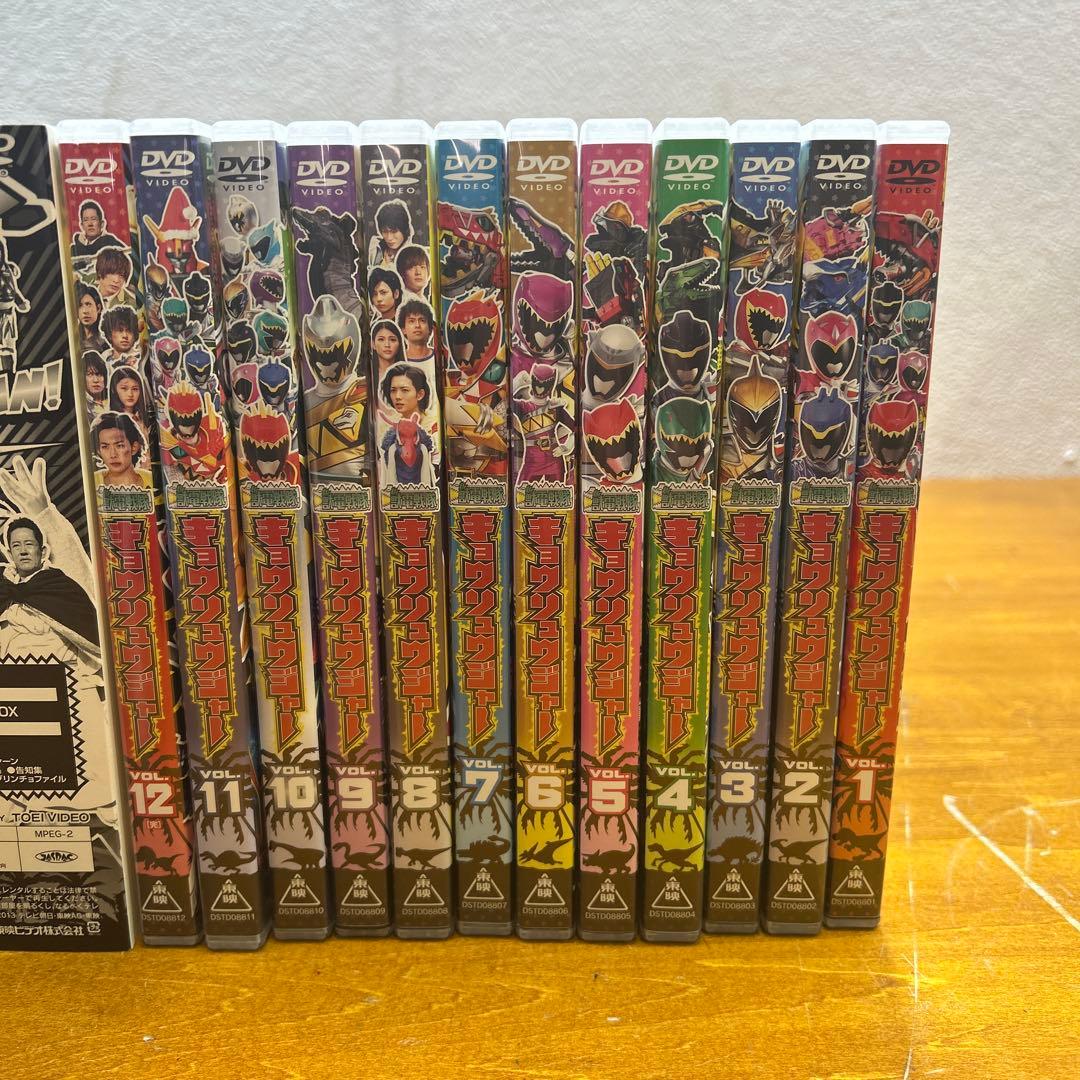 5069初回生産限定 全巻収納BOX付き DVD 「キョウリュウジャー」 12巻