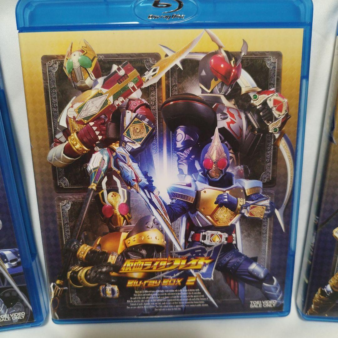 仮面ライダー剣(ブレイド) Blu-ray BOX 全49話 コンプリート