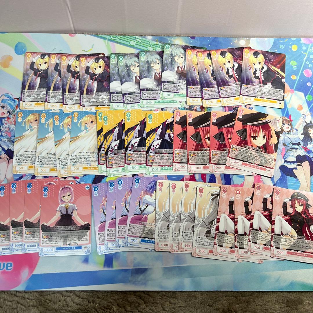 ヴァイスシュヴァルツロゼ　 RRまとめ