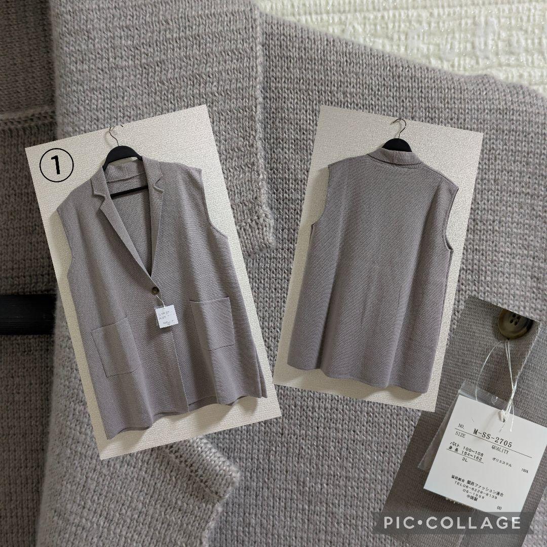 SALE　ミセス向け　まとめ売り　3L〜4L