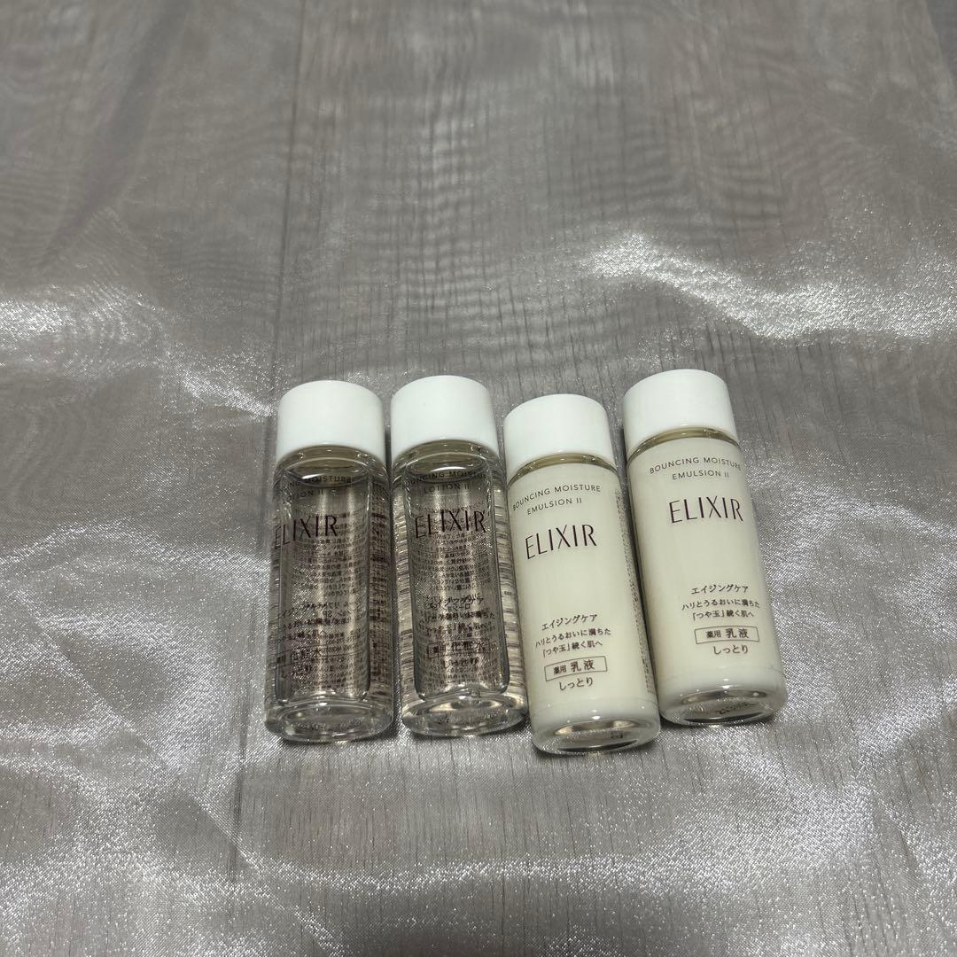 【24,699円相当】エリクシール 化粧水・乳液・ラージリンクルクリームセット