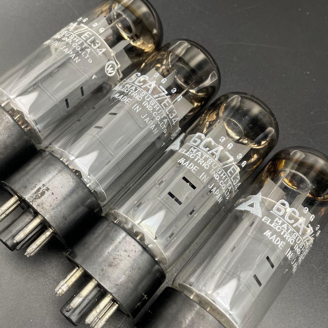 6CA7/EL34 松下電工(ナショナル) 4本セット 真空管 (196)