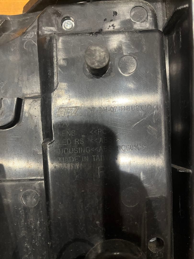 ダイハツ　タントLA600系　ライツ流星テールランプ レッド 左右セット