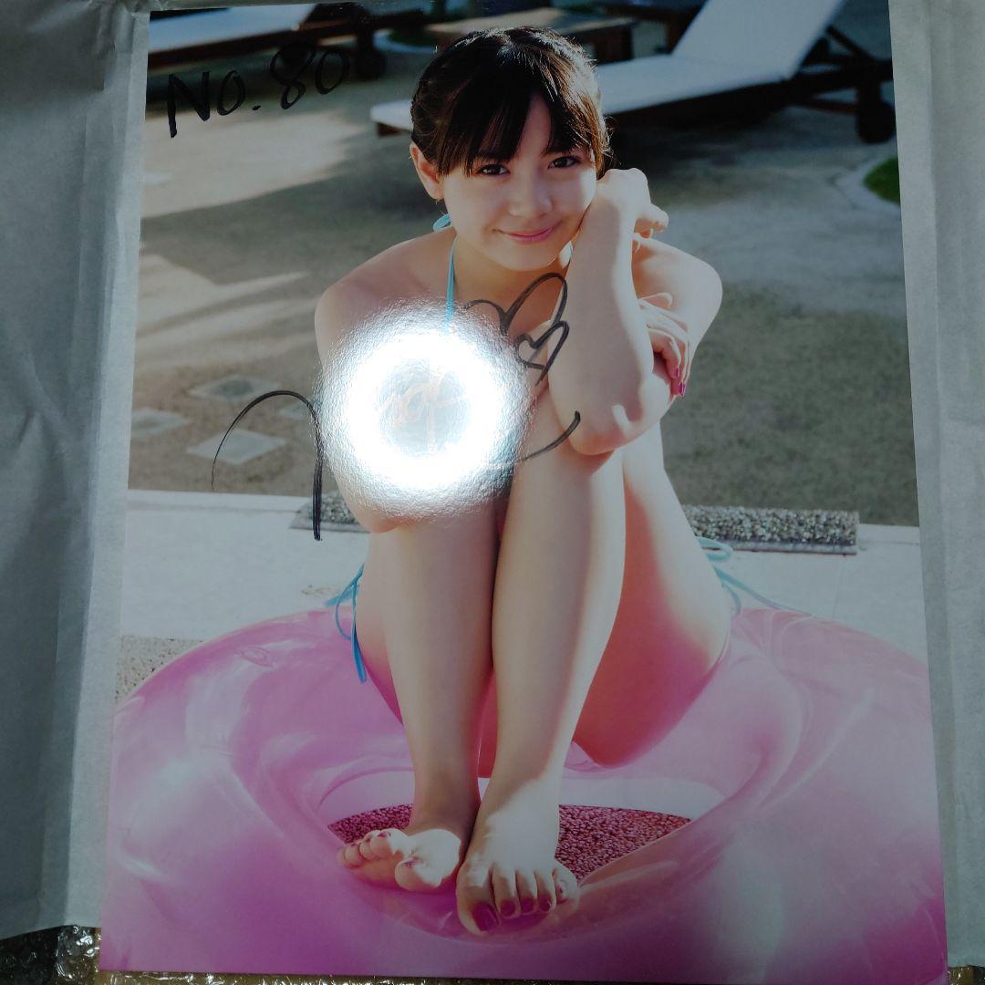 ぱすぽ☆奥仲麻琴　サイン入り写真パネル