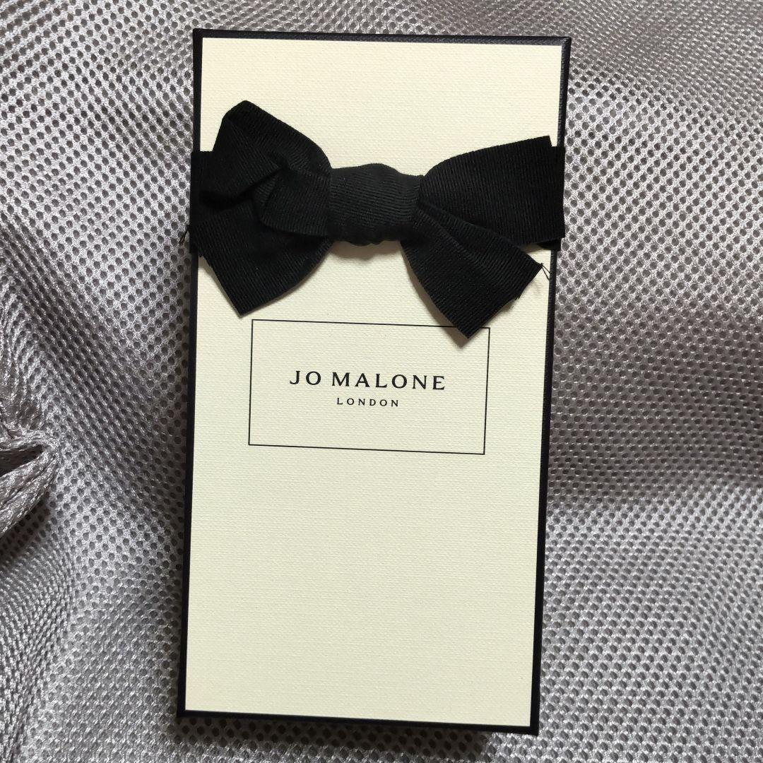 JO MALONE ラズベリー リップル コロン 100ml