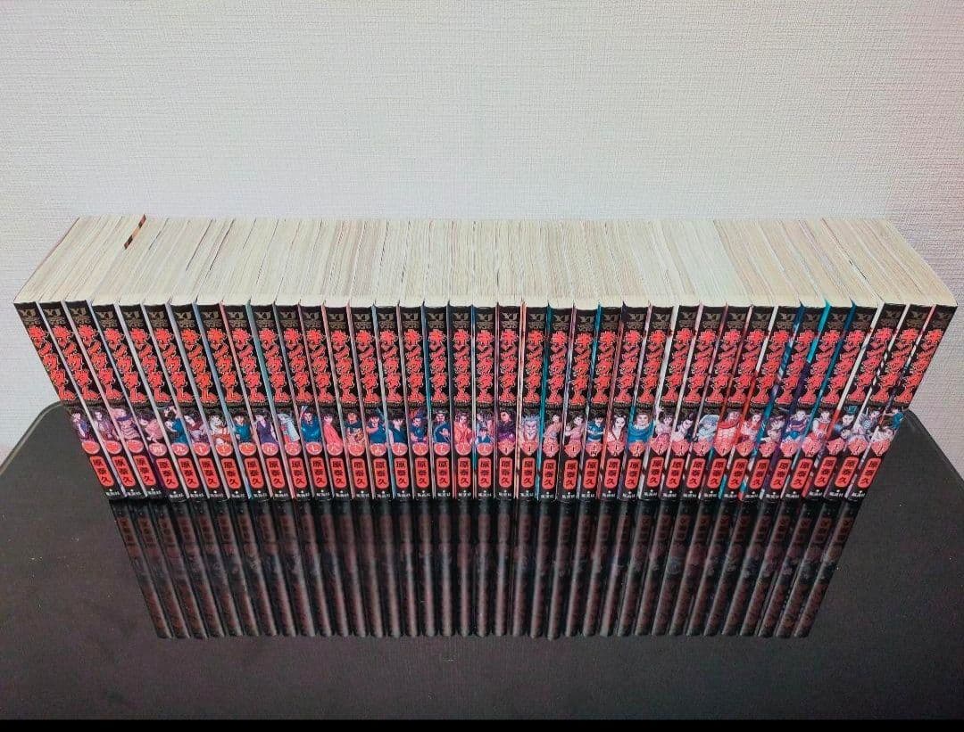 キングダム 全巻 1巻〜74巻