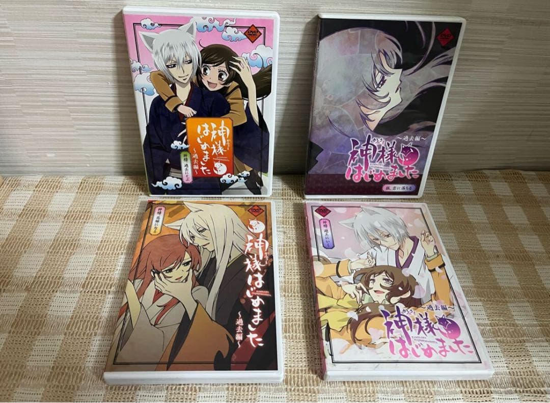 神様はじめました　過去編全４巻セット DVD