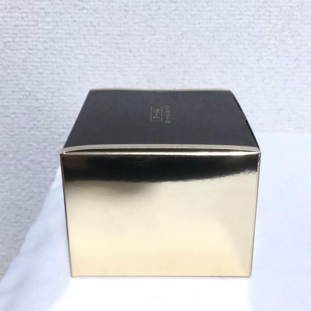 エリクシール エンリッチド V フィックス クリーム CB 本体3個＋詰替2個