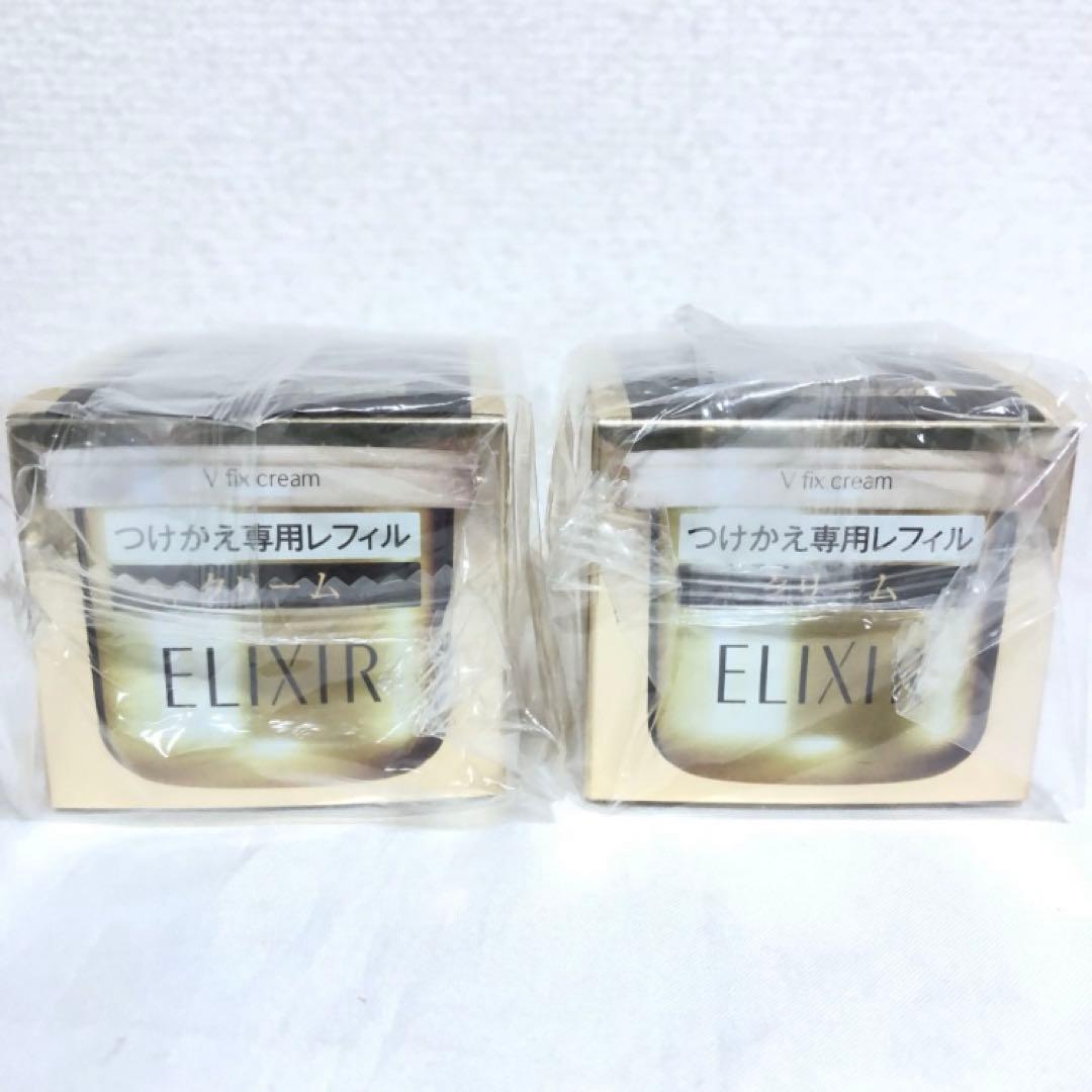 エリクシール エンリッチド V フィックス クリーム CB 本体3個＋詰替2個