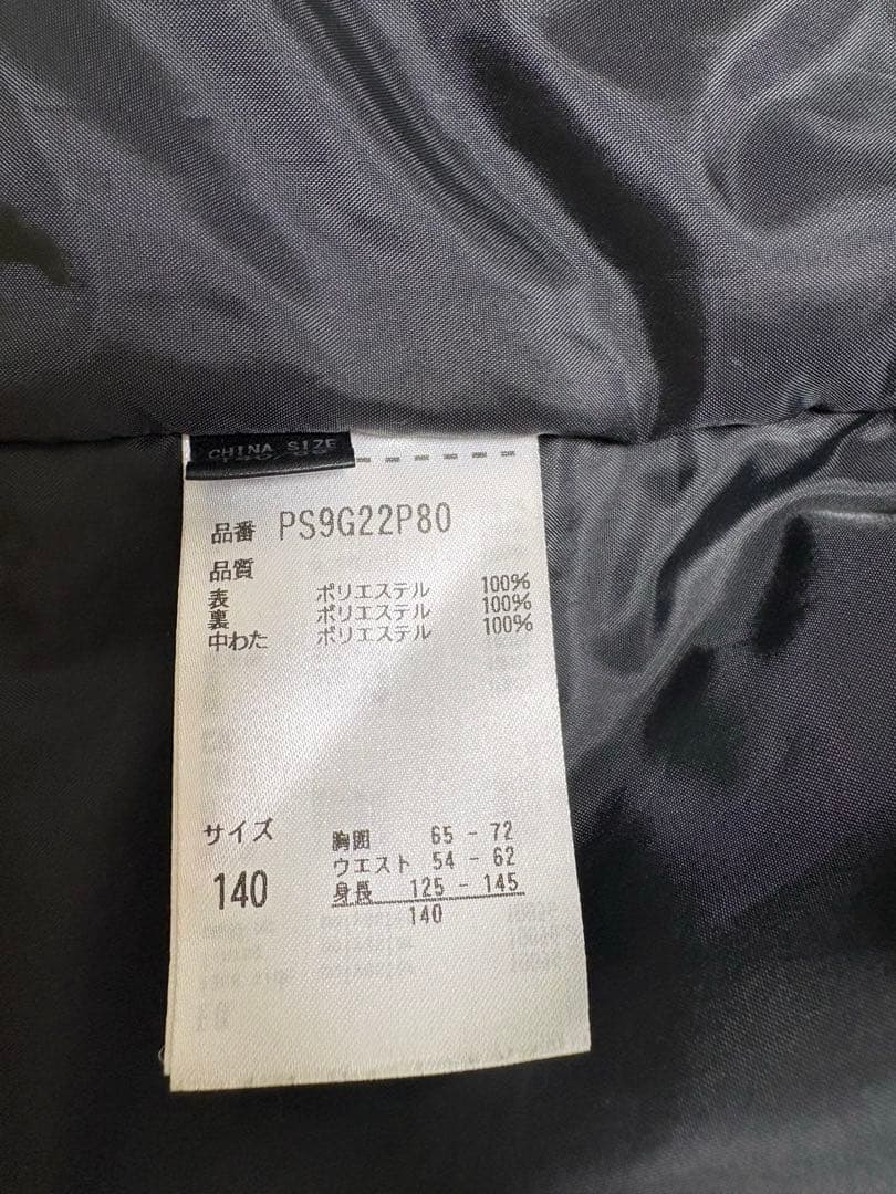 Phenix スキーウェア 上下セット140サイズ