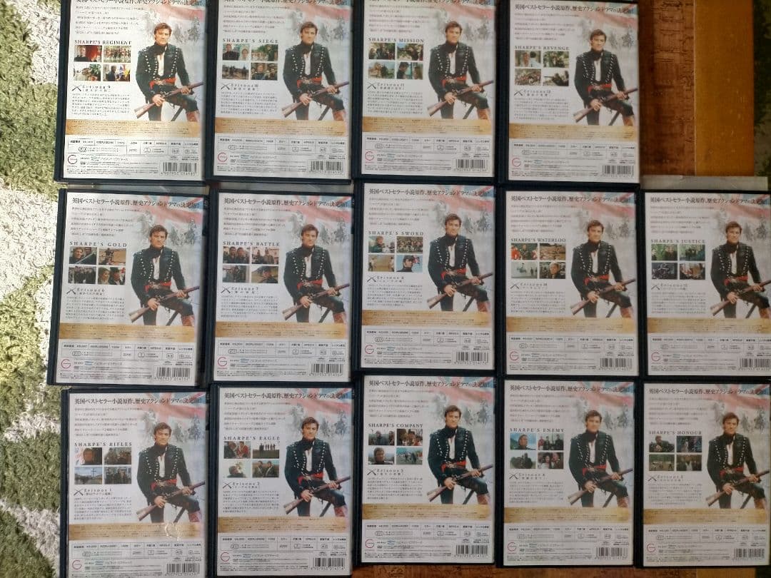 ♥♥全14巻。「炎の英雄 シャープ(シリーズ1～14) 全14巻完結セット」。