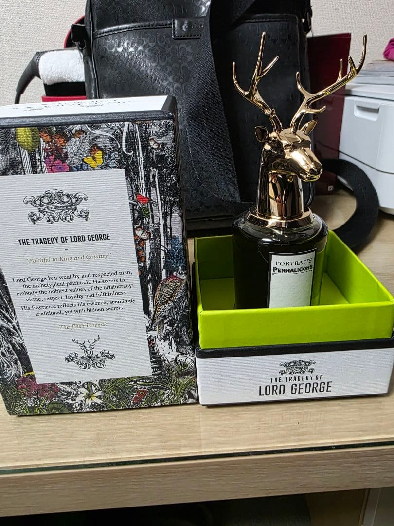 ペンハリガン Lord e 香水