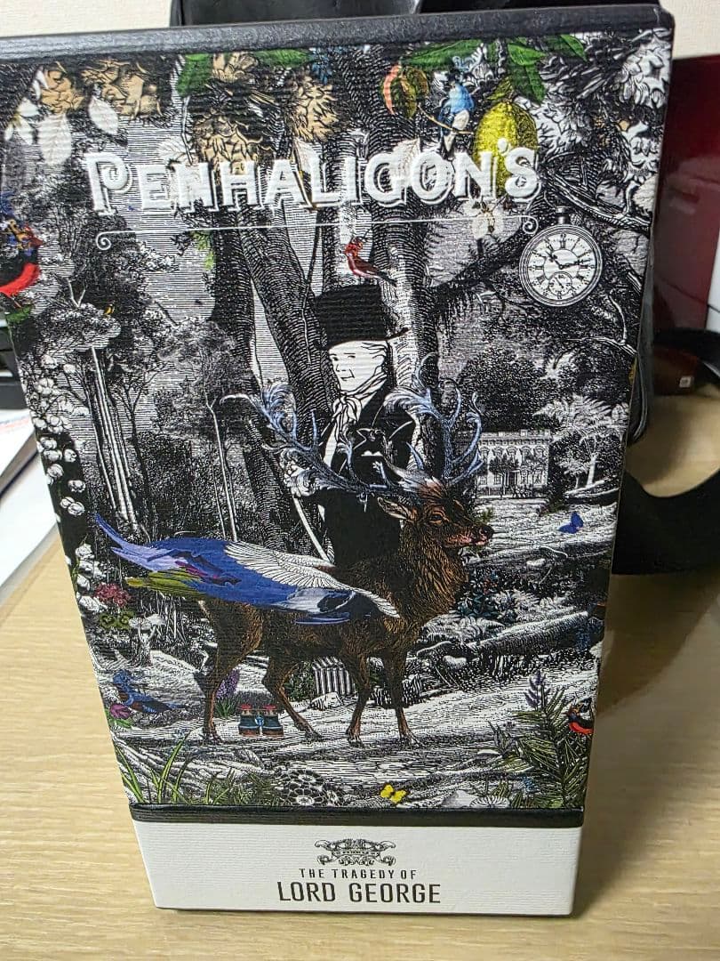 ペンハリガン Lord e 香水