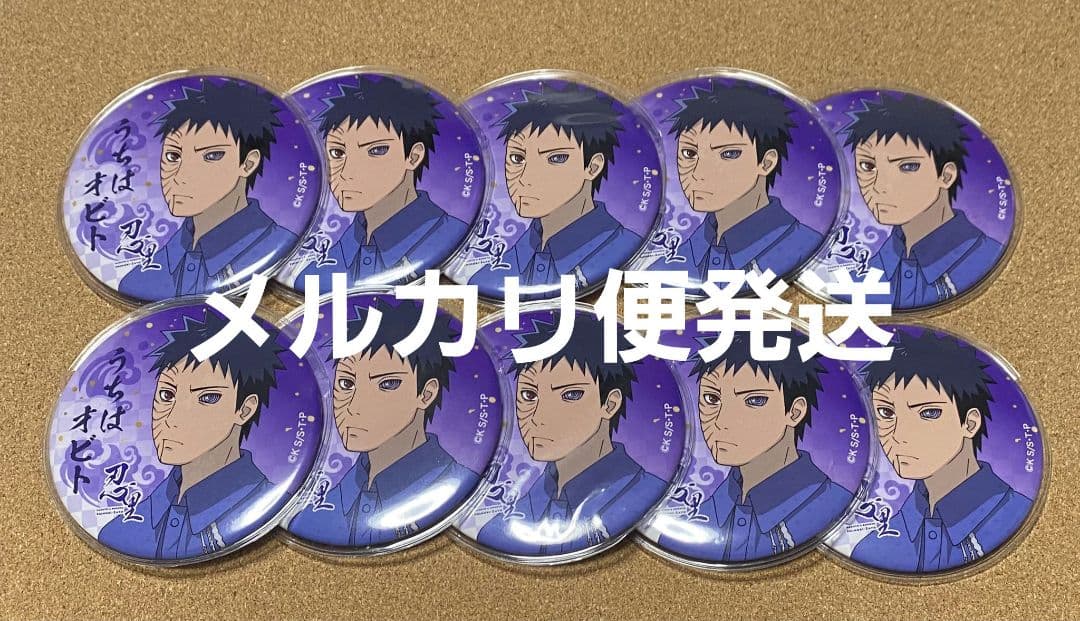 NARUTO　オビト　忍里　バースデー缶バッジ　100mm缶バッジ　開封品