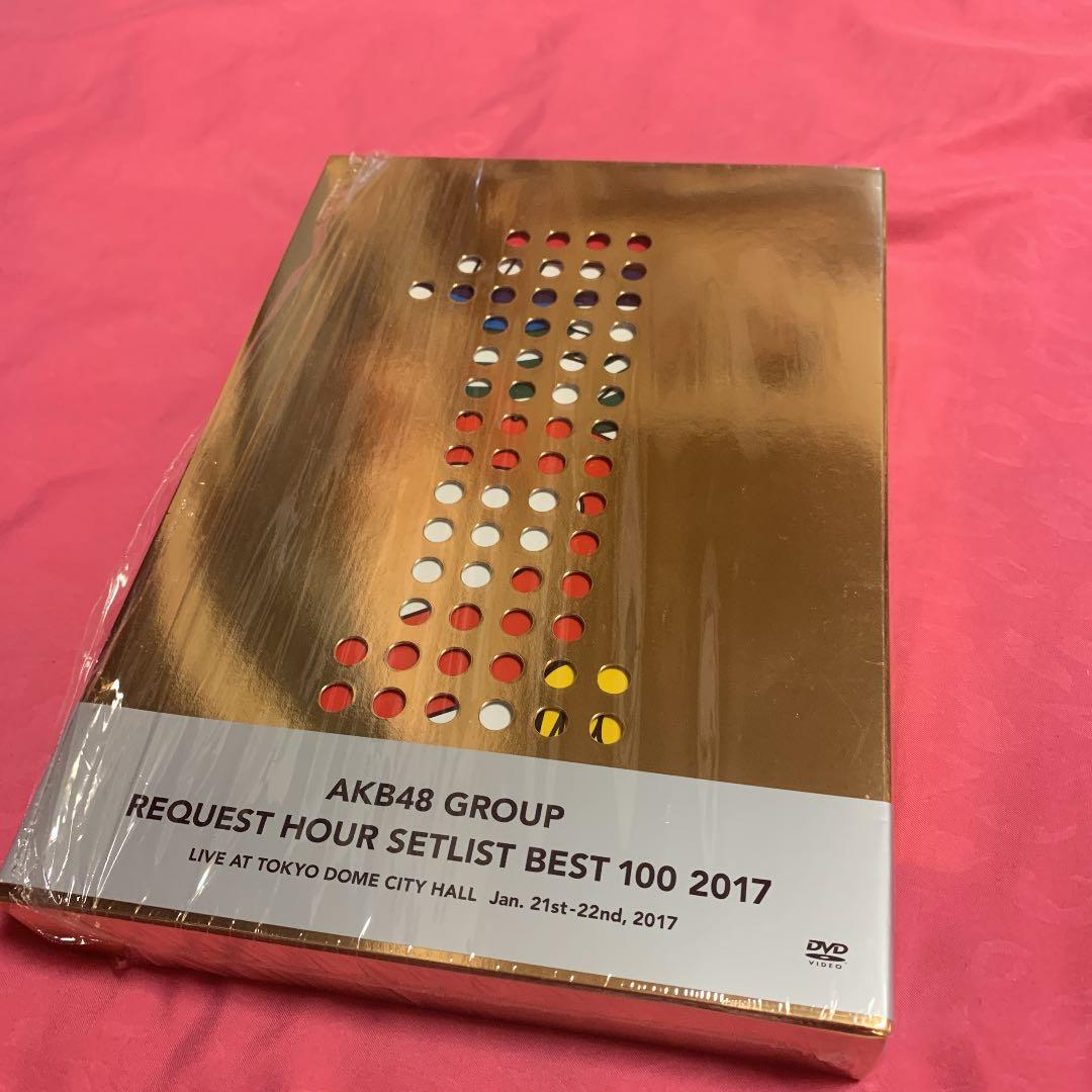 AKB48/グループリクエストアワーセットリストベスト100 2017〈5枚組〉