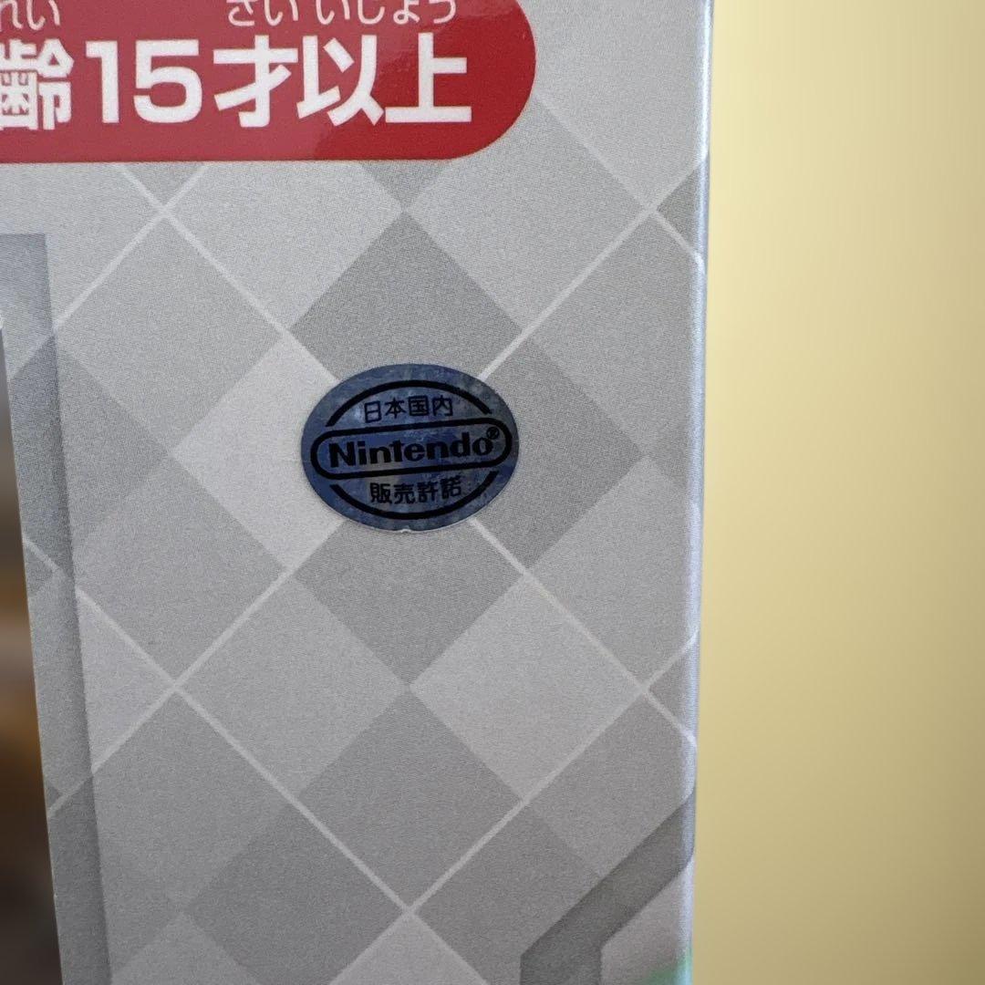 開封済みゼノブレイド2ホムラ ヒカリフィギュアセットグッドスマイルカンパニー