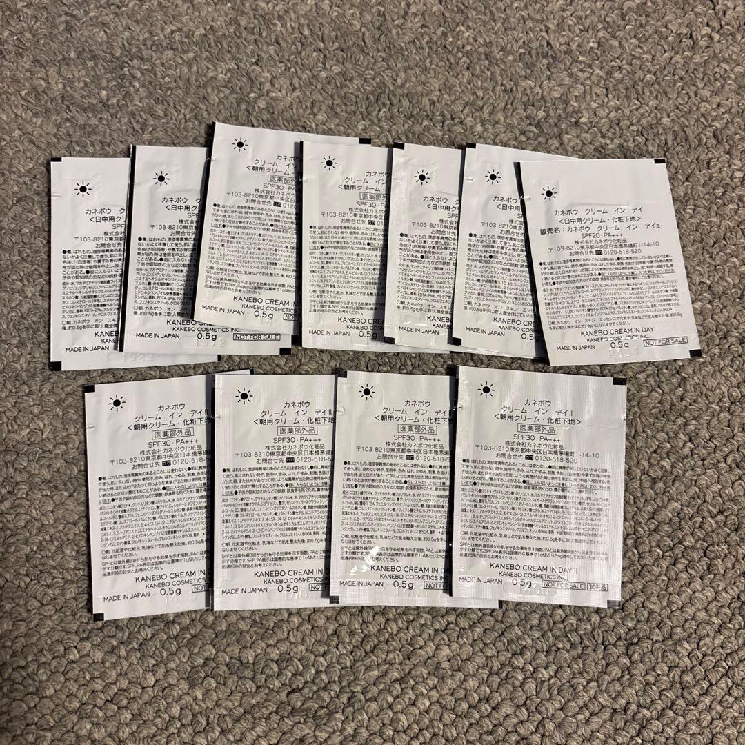 KANEBO スキンケアトライアルセット多数