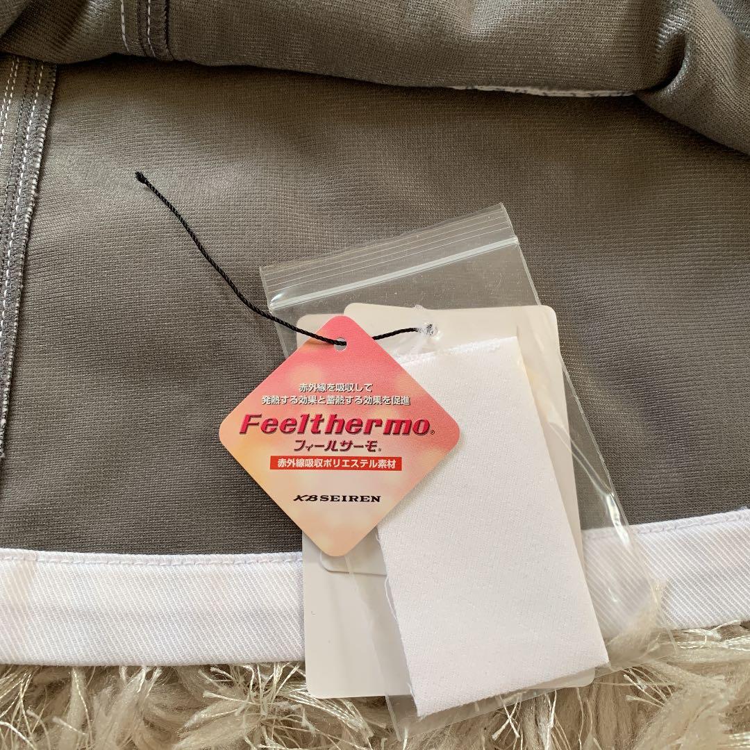 一度のみ着用★PEARLY GATES★ホワイト★ゴルフスカート★サイズ２