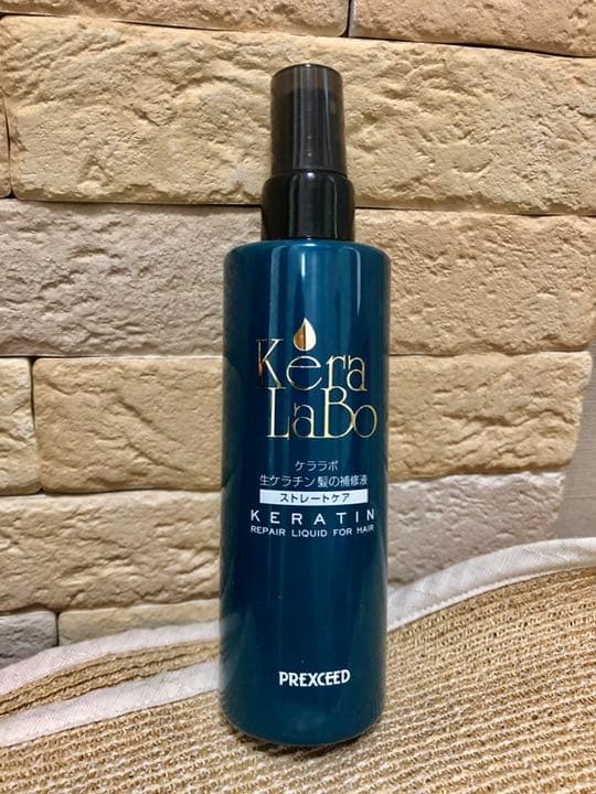 【残量9割】ケララボ 生ケラチン 髪の補修液 (ストレートケア)