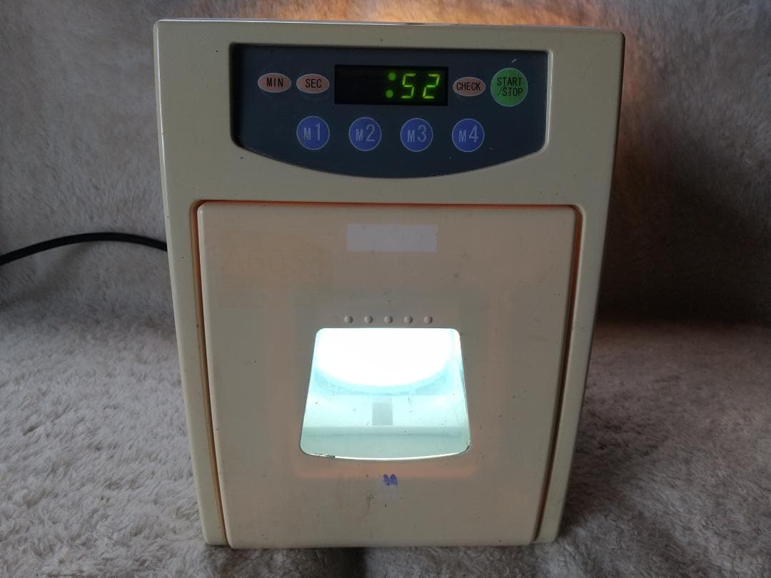 歯科技工　中古　２台セット　モリタ 光重合器 αアルファライトIII