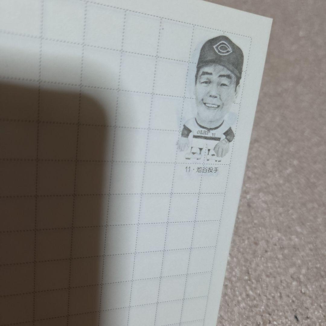 カープ×広銀　昭和５９年V4.J3記念貯金箱3つ、カープメモ帳3つ