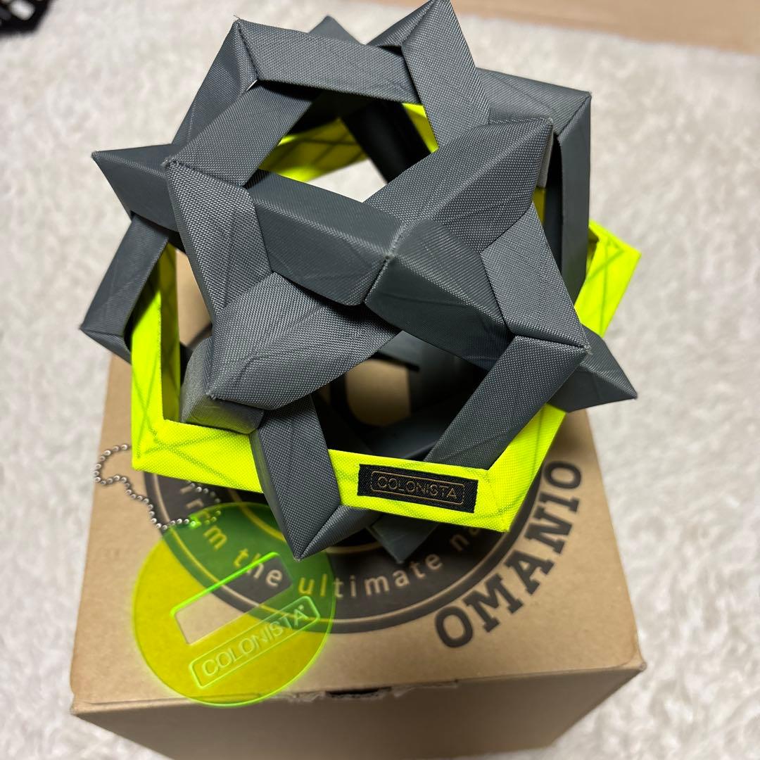 【COLONISTA】OMAN10 ランタンシェード