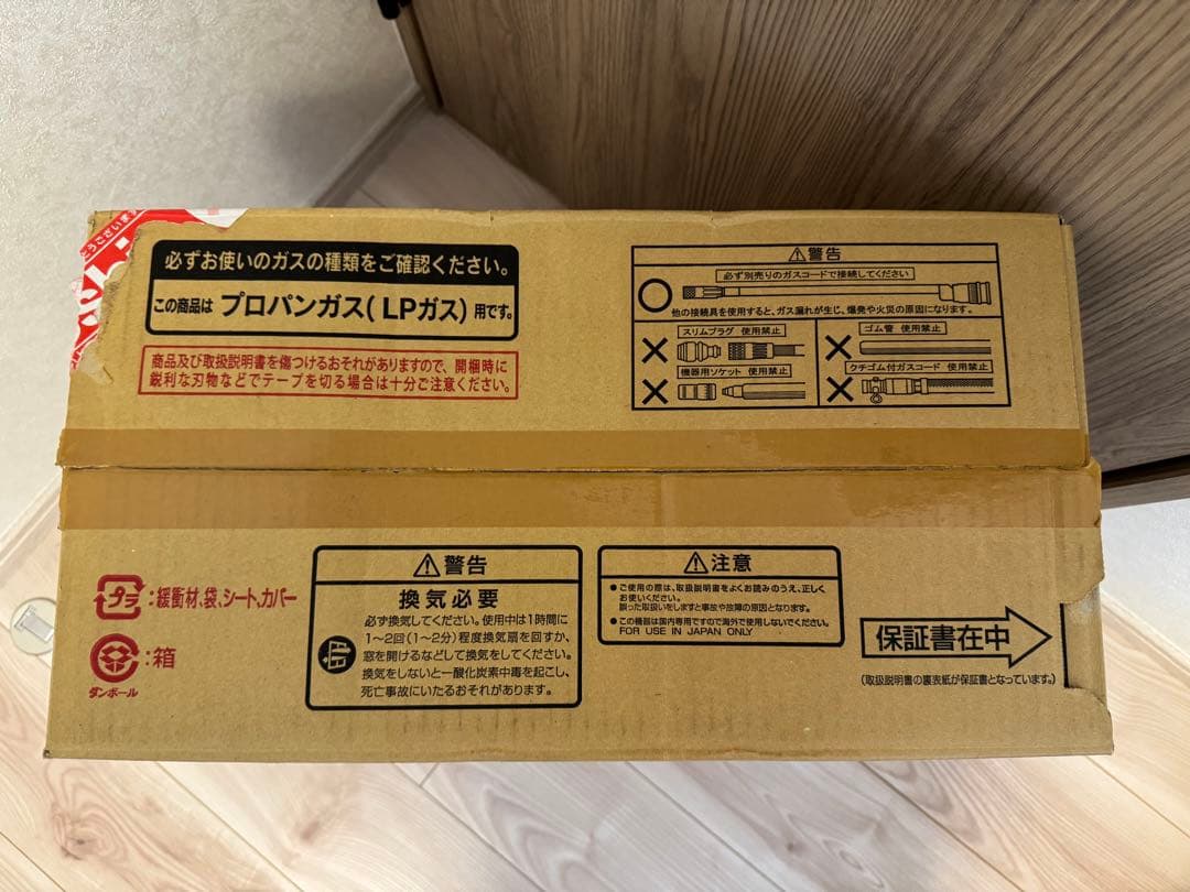 大阪ガス ガスファンヒーター プロパンガス 140-9473 eco model