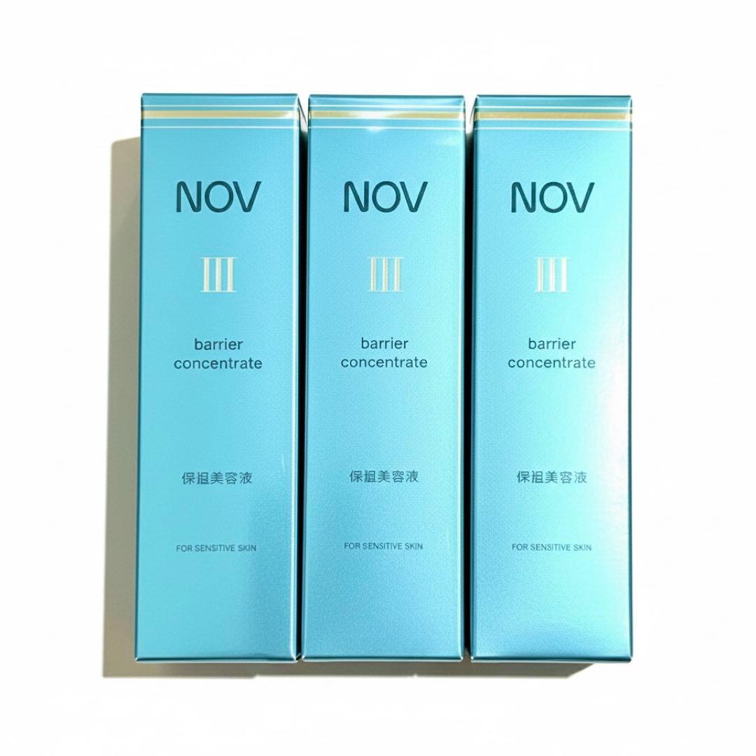 【3個】新品未開封 ノブ Ⅲ バリアコンセントレイト 保湿美容液 30g