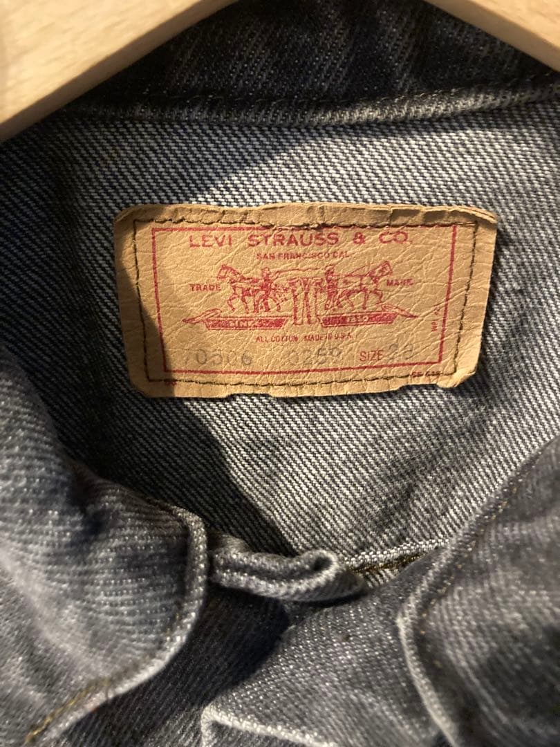 80's levi's 70506 denim vest 希少　レア