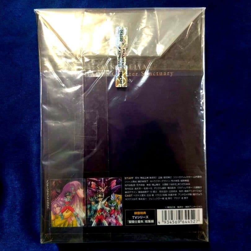 【ほぼ新品】聖闘士星矢DVDボックス1+2+冥王ハーデス十二宮編DVDボックス